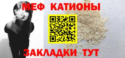 кокаин премиум Гусев