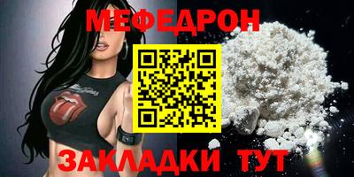 герыч Пугачёв