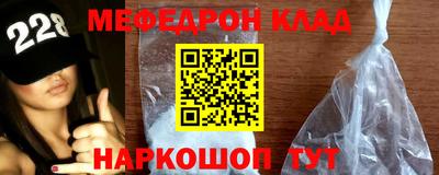 сатива Гусиноозёрск