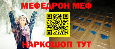 каннабис Дубна