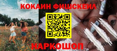 сатива Гусиноозёрск