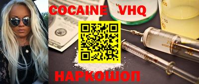 прущая мука Гусь-Хрустальный