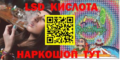 кокаин премиум Гусев