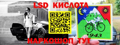 каннабис Дубна
