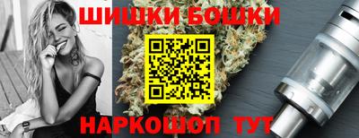 кокаин премиум Гусев