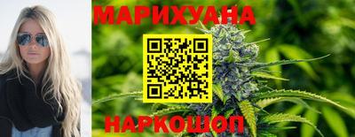 прущая мука Гусь-Хрустальный