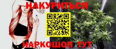 кокаин премиум Гусев