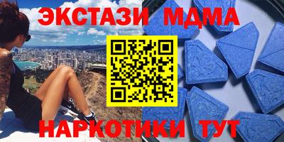 прущая мука Гусь-Хрустальный