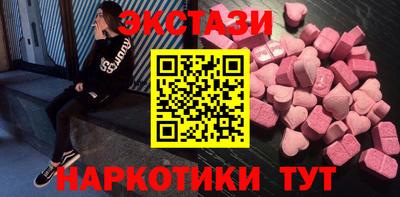 прущая мука Гусь-Хрустальный