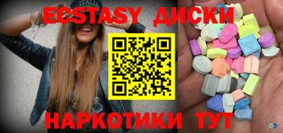 амф Донской