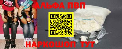 амф Донской