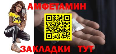каннабис Дубна