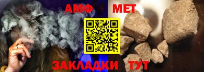 кокаин премиум Гусев
