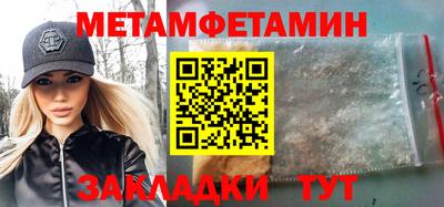 каннабис Дубна
