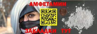 каннабис Донецк