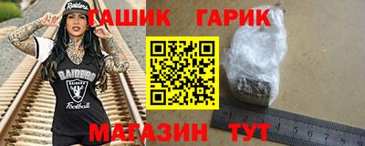 амф Донской