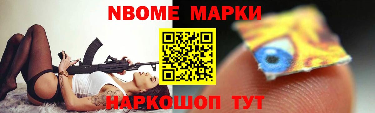 Лсд 25 экстази кислота Москва