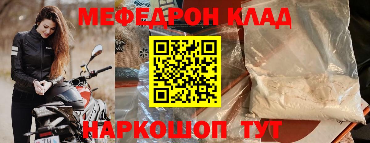 Гашиш Москва